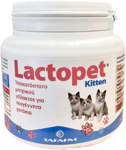 Lactopet Βιταμίνη για Ενίσχυση Ανοσοποιητικού 200gr
