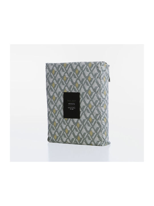 Nef-Nef Homeware Cotton Satin Duvet Cover Set 240x230cm Double With 2 Pillowcases Dominat Gray