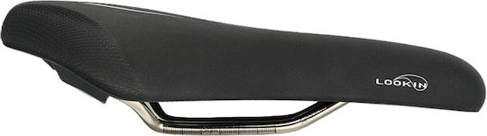 Selle Royal Lookin Evo Athletic Saddle Stracciatella