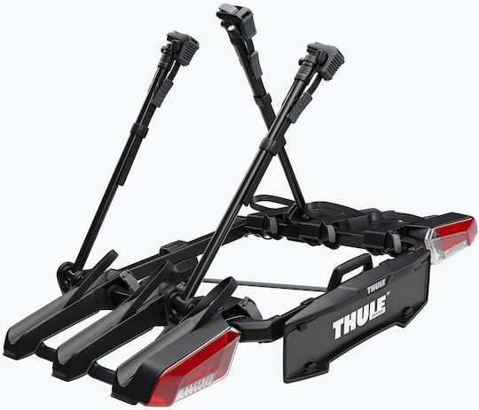 Thule Βάση Κοτσαδόρου Αυτοκινήτου για 2 Ποδήλατα