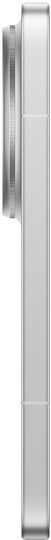 Xiaomi 17 Ultra 5G Dual SIM (16/512GB) White