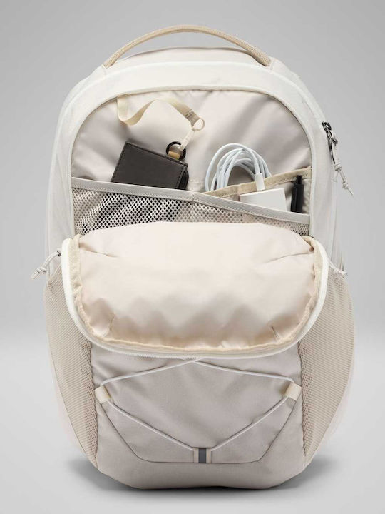 Columbia Atlas 28lt Λευκό