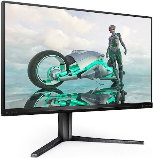 Philips 25M2N3200U/00 IPS HDR Gaming Monitor 24.5" FHD 1920x1080 300Hz With Response Time 1ms GTG Gray