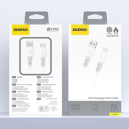 Dudao USB 2.0 Cable USB-C male - USB-A 100W Λευκό 1m 304004-208708