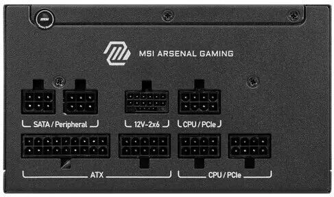 MSI Mag A650GLS PCIE5 650W Μαύρο Τροφοδοτικό Υπολογιστή Full Modular 80 Plus Gold