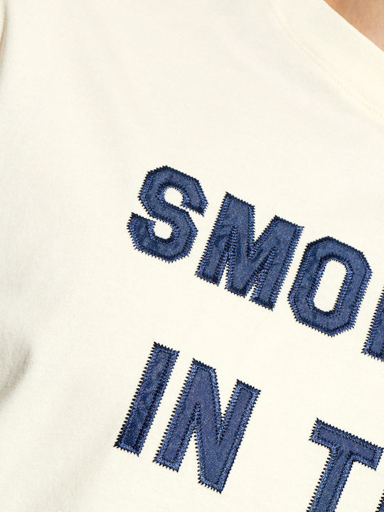 T-shirt Μπεζ- Μπλε