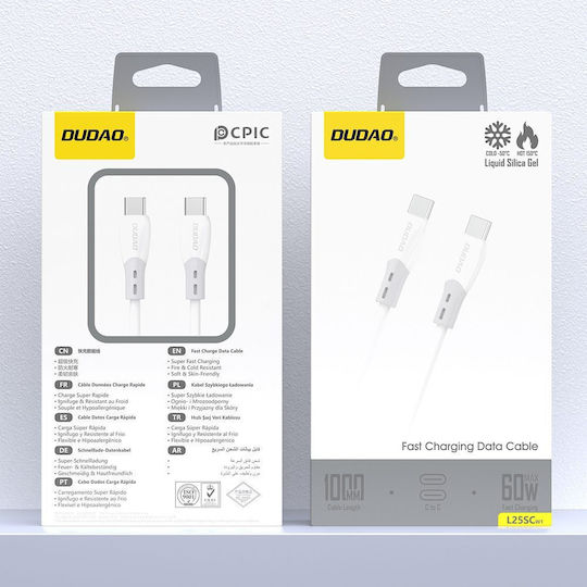 Dudao Cablu USB 2.0 USB-C masculin - USB-C 60W Alb 1m