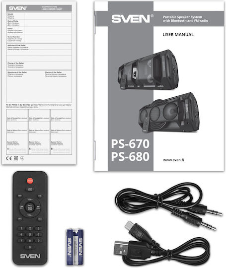 Sven Ηχείο PS-670 SV-PS670 Μαύρο