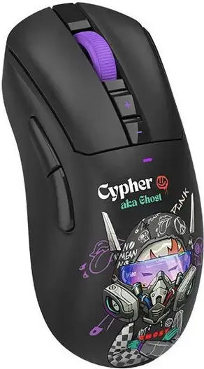 A4Tech Bloody R73 Ultra Duo Wireless Gaming Mouse 20000 DPI Black