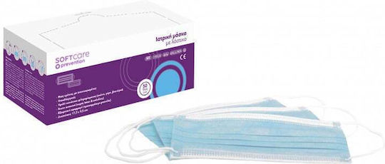 Soft Care Protective Mask Non-Reusable Surgical Orange 121.011.P 50 Pieces