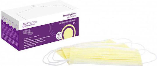 Soft Care Protective Mask Non-Reusable Surgical Orange 121.011.P 50 Pieces