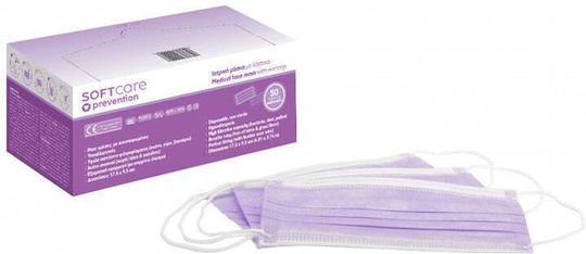 Soft Care Protective Mask Non-Reusable Surgical Orange 121.011.BL 50 Pieces