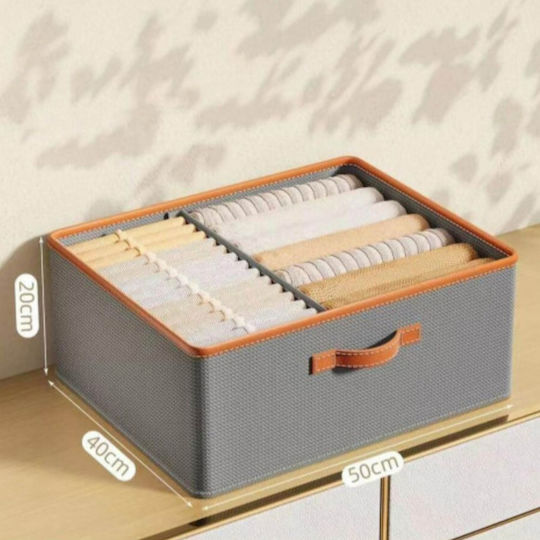 Organizer Συρταριών για Ρούχα / Εσώρουχα / Κάλτσες / Ζώνες σε Γκρι Χρώμα 40x50x20cm