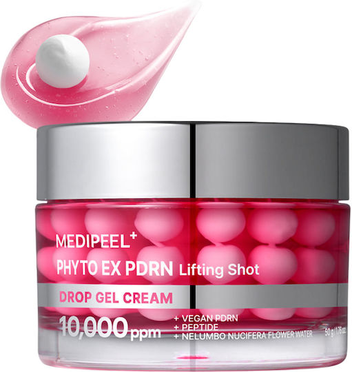 Medi Peel Phyto Exosome PDRN Light Gel Face Moisturiser for Moisturizing Anti-aging & Firming 50ml