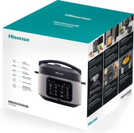 Hisense Πολυμάγειρας 1500W Γκρι