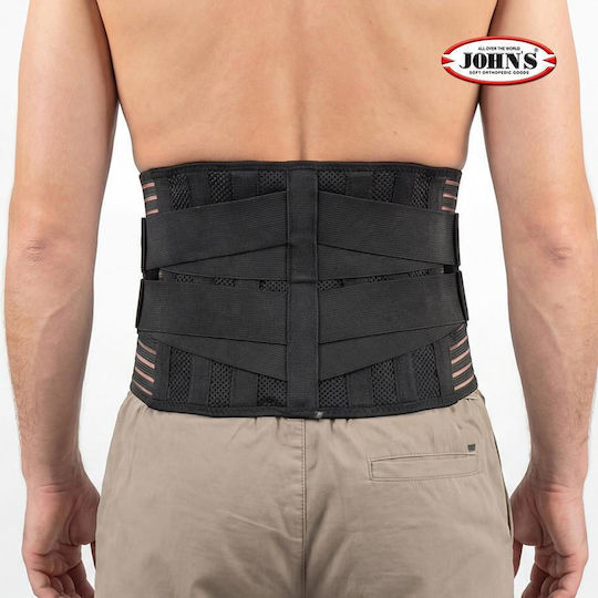 Johns Back Brace For Work for Men for Women 22390