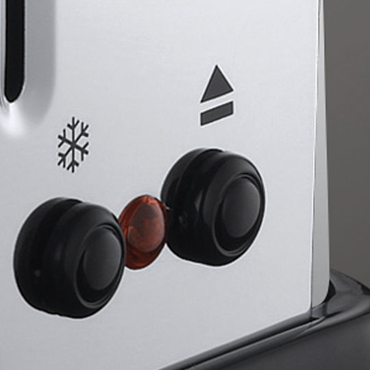 Russell Hobbs Victory Φρυγανιέρα 2 Θέσεων 1670W Γκρι