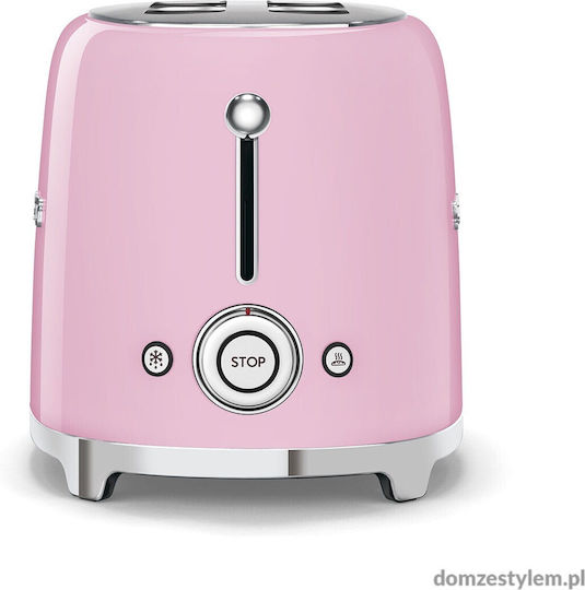 Smeg Φρυγανιέρα 2 Θέσεων 1500W Χρυσή