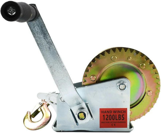 Manual Car Winch 4x4 with Loading Capacity 500kg