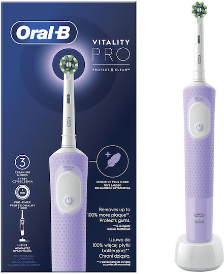 Oral-B D103 Ηλεκτρική Οδοντόβουρτσα Λιλά