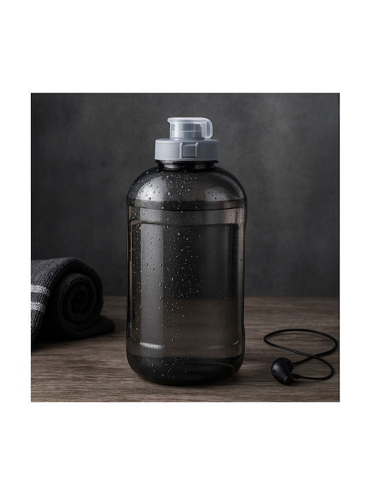 Παγούρι 1600ml Γκρι