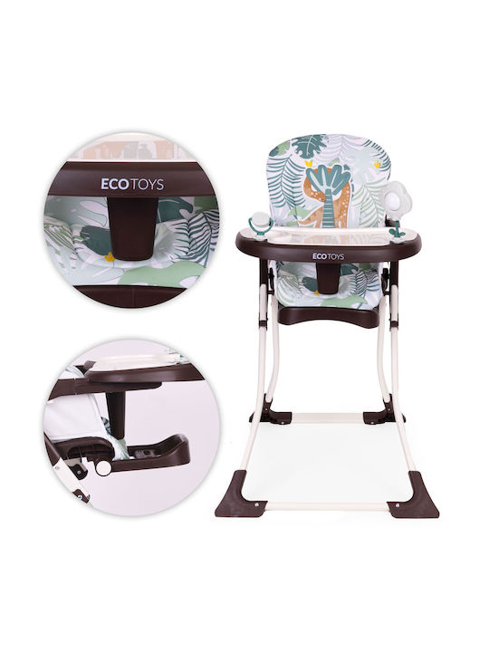 Ecotoys Αναδιπλούμενο Καρεκλάκι Πολύχρωμο