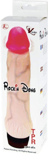 Baile Rockin Dong Vibrator Ρεαλιστικός Δονητής Μπεζ
