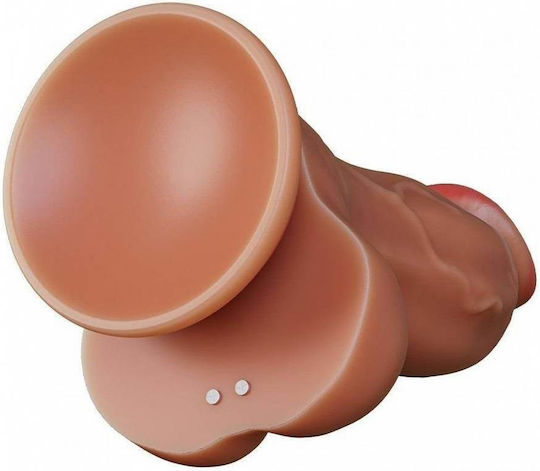 Blush Dr Skin Realistic Vibrator Beige