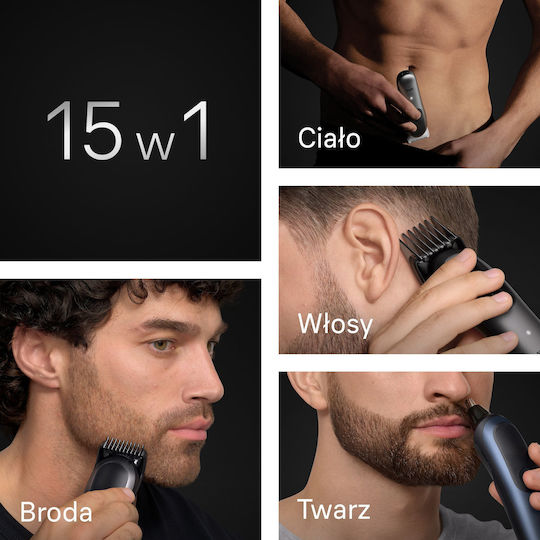 Braun Mașină de Tuns Maro AIO7580