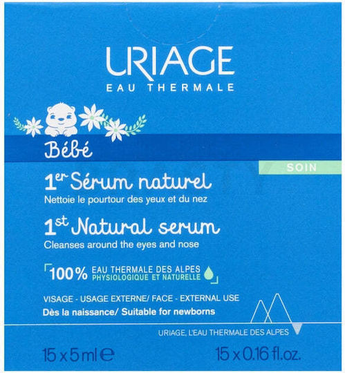 Uriage 1st Natural Ser Emulsie Pentru Hidratare