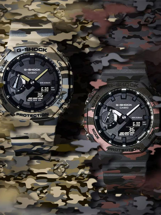 Casio Ανδρικό Ρολόι Μπαταρίας με Μπεζ Καουτσούκ Λουράκι