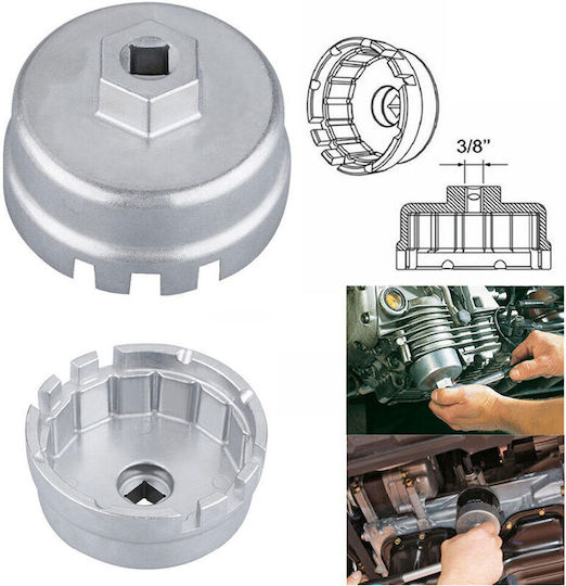 Force Oil Filter Cup 64mm for Lexus / Toyota