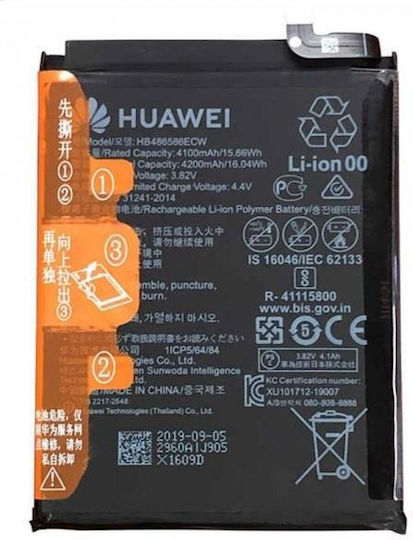 Huawei Hb486586ecw Baterie De Înlocuire 4100mAh Pentru Huawei P40 Lite