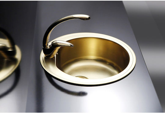 Alveus 1070808 Ένθετος Inox Μ51xΠ51cm Χρυσός Alveus 1070808 Ένθετος Inox Μ51xΠ51cm Χρυσός