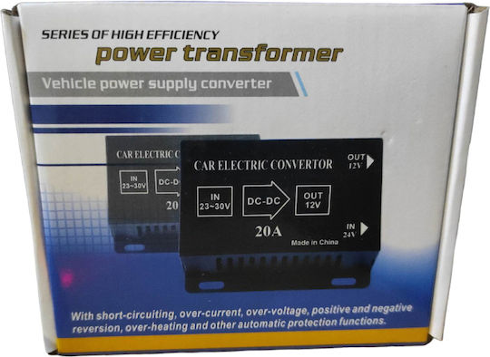 Rolinger Μετασχηματιστής Αυτοκινήτου Από 24V σε 12V 20A