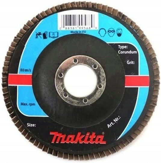 Makita Makita Corundum Sanding Sheet 125x22.23mm P120 Aluminum Steel Metal Wood