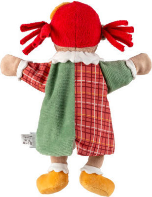 3602457 Sterntaler Clown Handpuppe – Puppentheater Clown