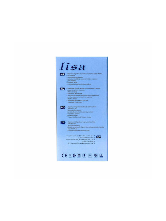 Dispenser Plastic Automat Alb 400ml