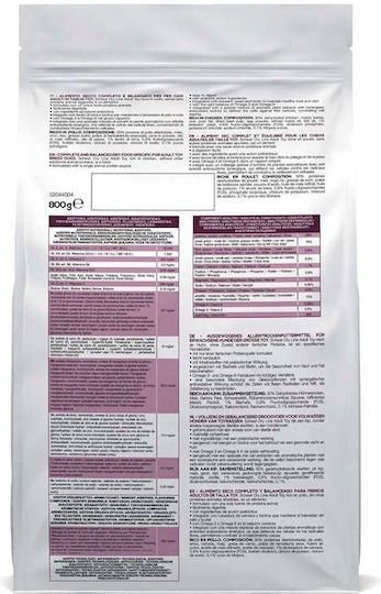 0.8kg Dry Food for Adult Dogs with Chicken