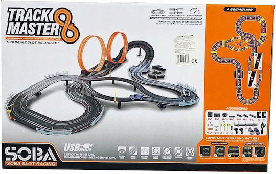 Madej Madej RC Fahrzeug mit Kamera