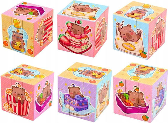 Παιδικό Puzzle Cm Cm Lean Toys