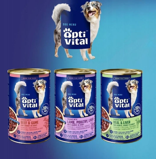 Triton Wet Dog Food in Cans with Poultry Liver Beef and Chicken 1250gr
