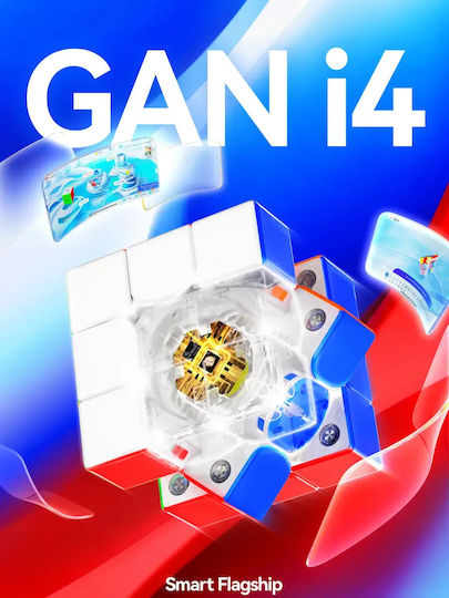 Gancube Μαγνητικός Κύβος Ταχύτητας 3x3 για 12 Ετών
