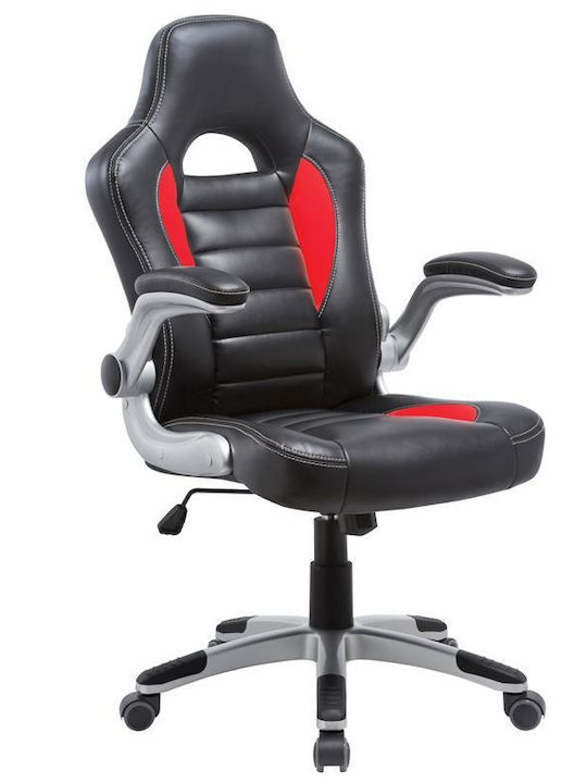 CF7950-A Δερματίνης Μαύρη