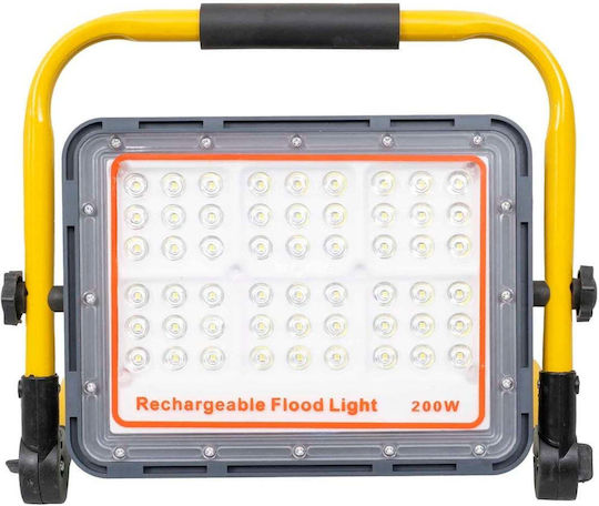 LED Прожектор 200W