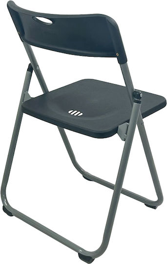 Scaun Catering din Polipropilenă Edison Negru 38x49x73cm