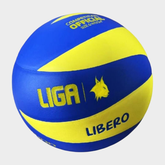 Liga Sport Μπάλα Βόλεϊ Indoor Νο.5