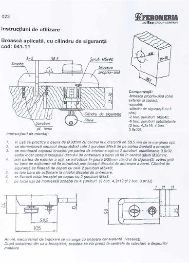Surface-mounted Lock Surface-mounted Lock + Sig.v Brown Ext 411011cva3i
