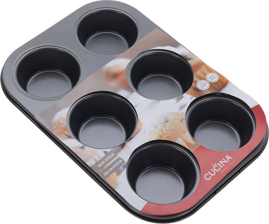 Φόρμα για Cupcakes/Muffins