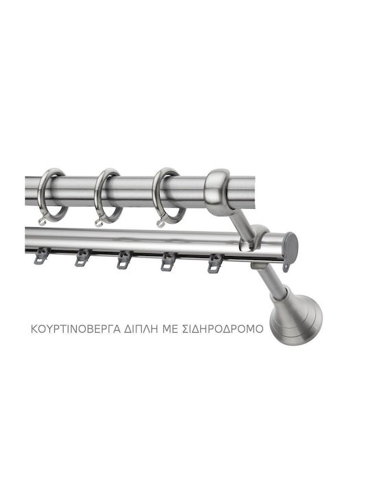 Demo Systems Μεταλλικό Κουρτινόξυλο Sconto Μονό 250εκ. Ασημί
